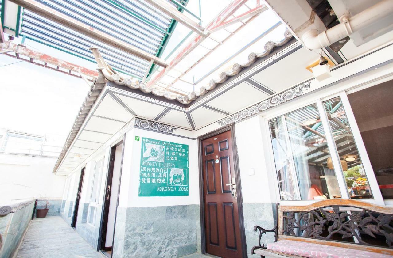 دالي Early Spring Hotel المظهر الخارجي الصورة